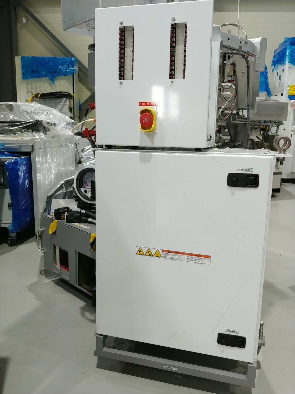 Used AMAT Ultima X Chamber