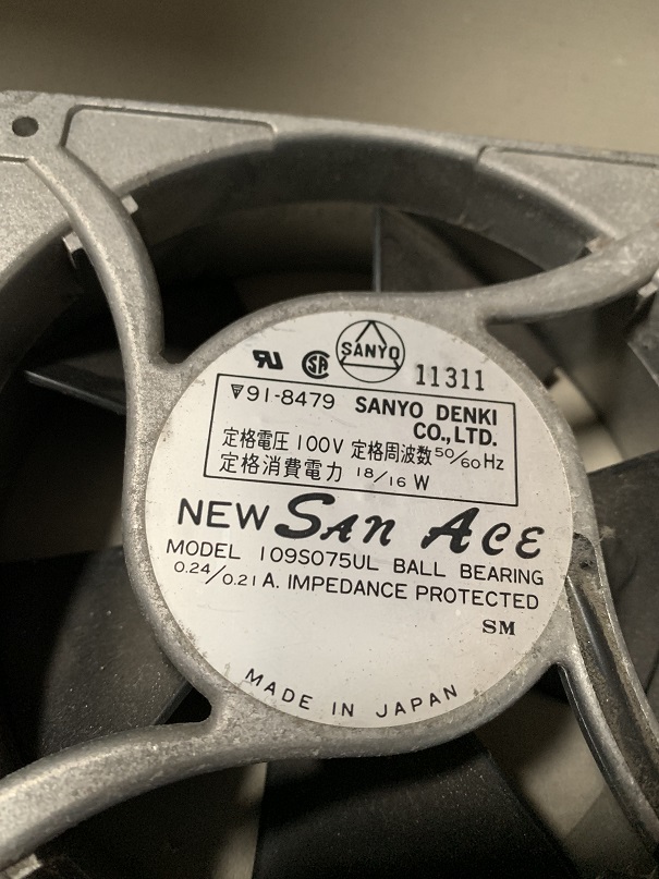 Used Sanyo Denki Fan 109S075UL