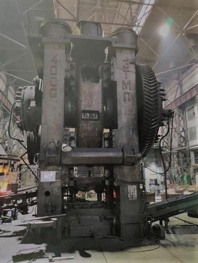 Used Press Hot Forging KA8546