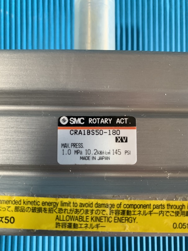 Used SMC Rotary Actuator CRA1BS50-180