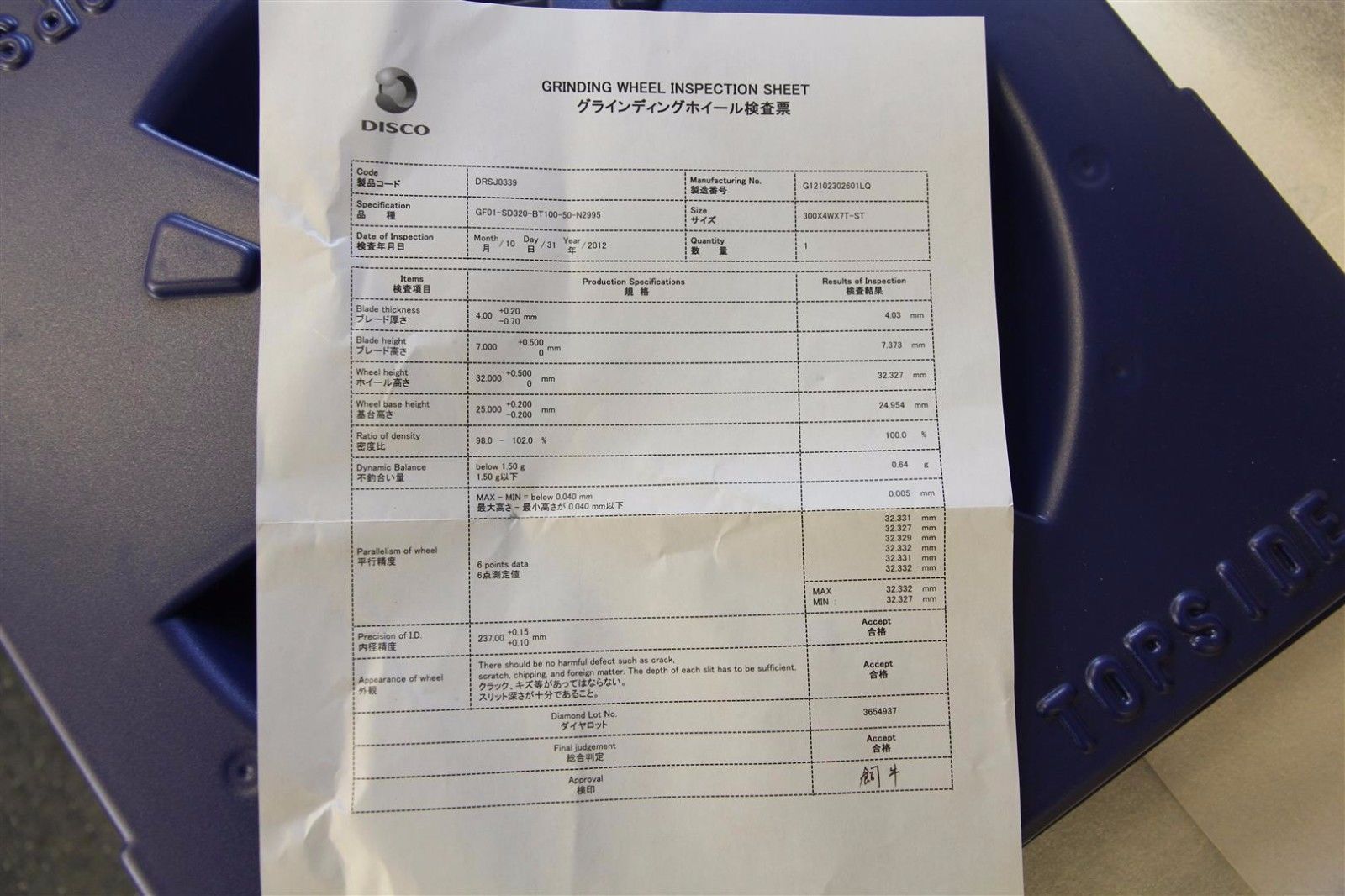 Used Disco GF01 Series in-feed grinding wheels GF1-SD320-BT100-50-N2995 (NEW)