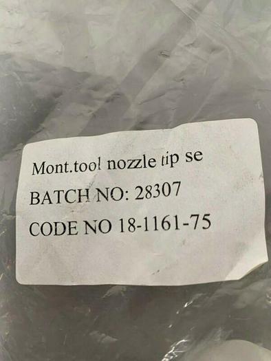 Used Manual Hand Pump w/ Nozzle Tip