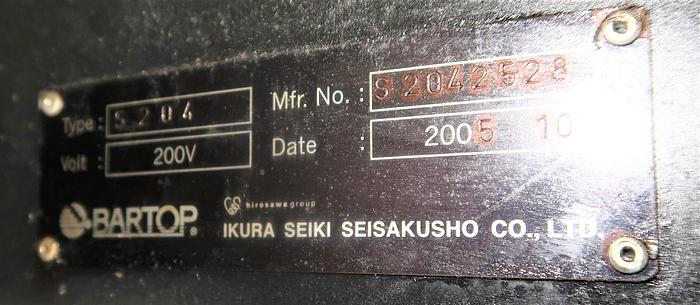 Used 2005 Star ECAS-20