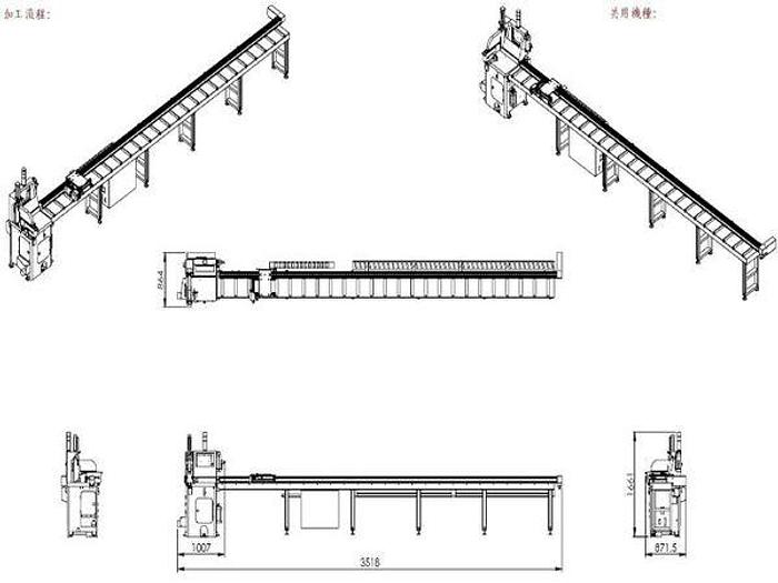 Used LOBO CUT OFF SAW (NEW)