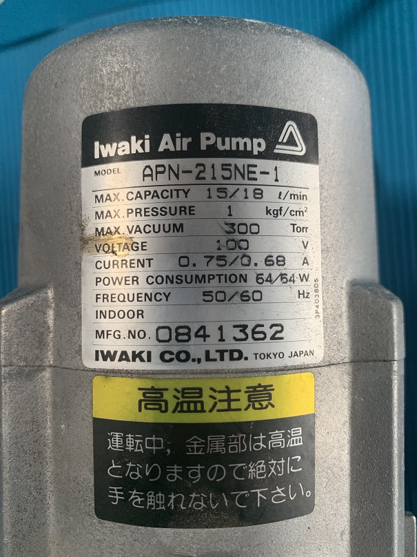 Used Iwaki Air Pump APN-215NE-1
