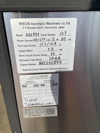 Used 2022 Rheon Automatic Machinery Co.  CORNUCOPIA