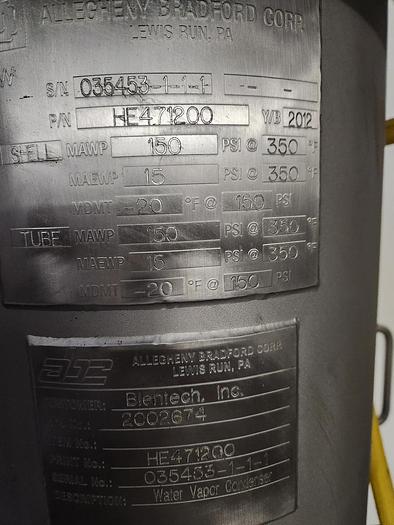 Used Blendtech Vacuum Cooler/Water Vapor Condenser HE471200