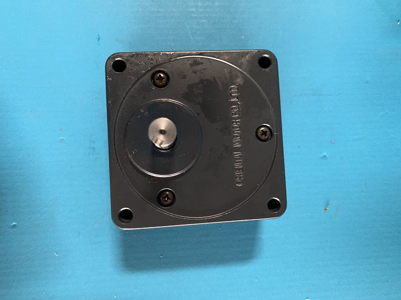 Used Oriental Motor Gear Head 4GN75K