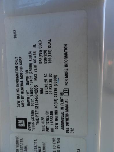 Used 2004 GMC / Terex T7500/ Comander 4045