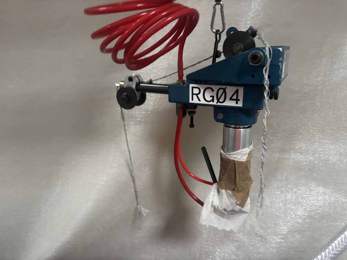 Used TMS Mk3 repair gun + suspension unit