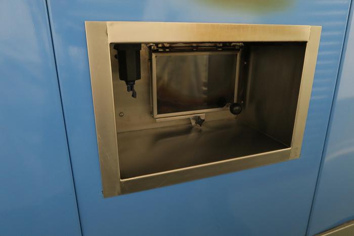 Used Steel Belt Tunnel Oven 1.1m wide x 24m baking