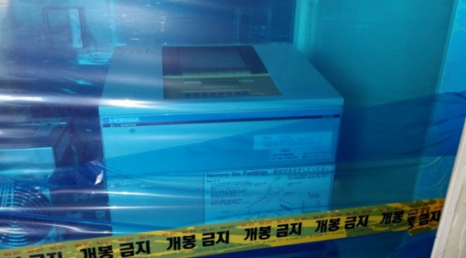 Used 2001 SES Pegasus