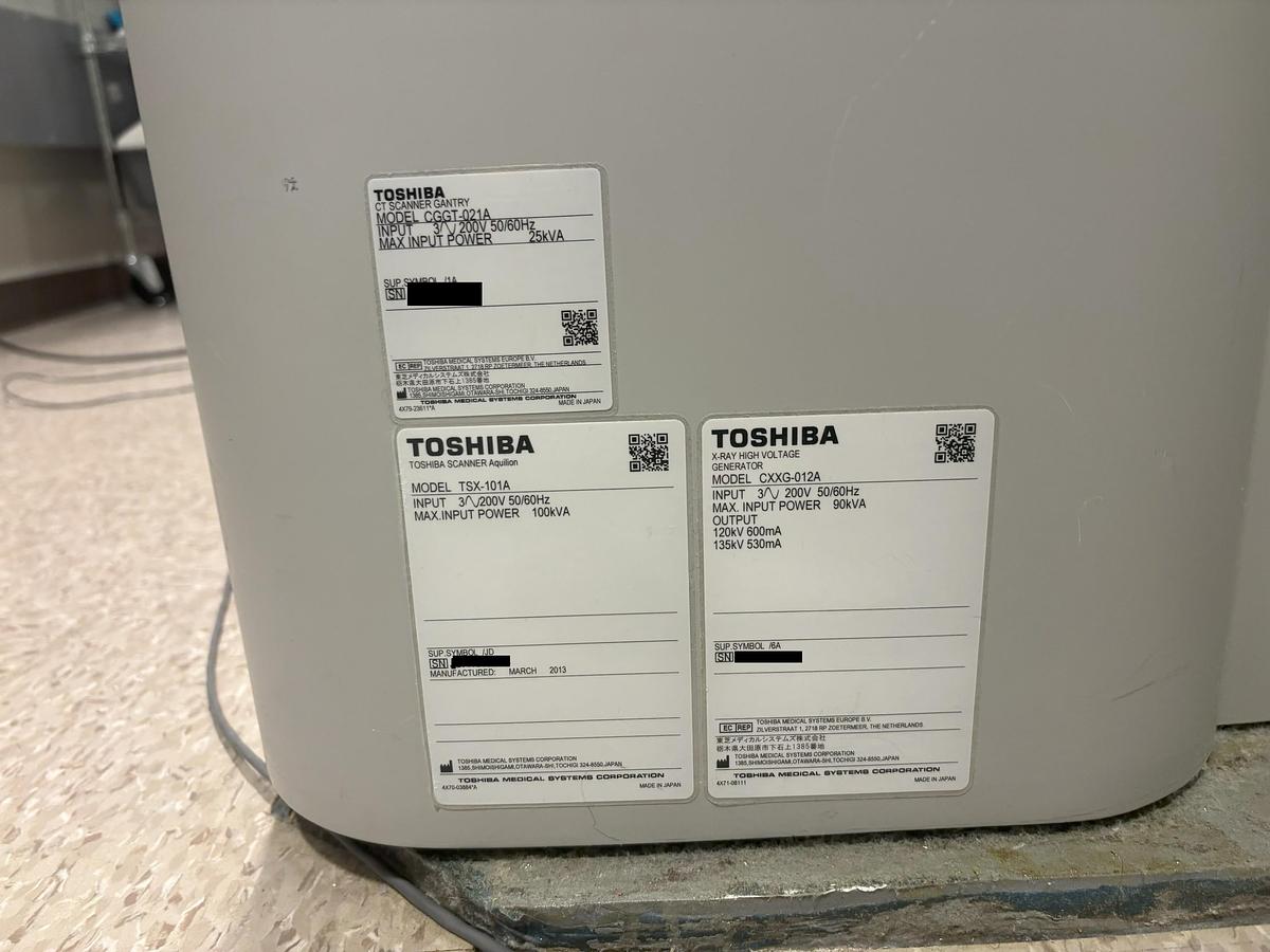 Used 2013 Toshiba Aquilion 64