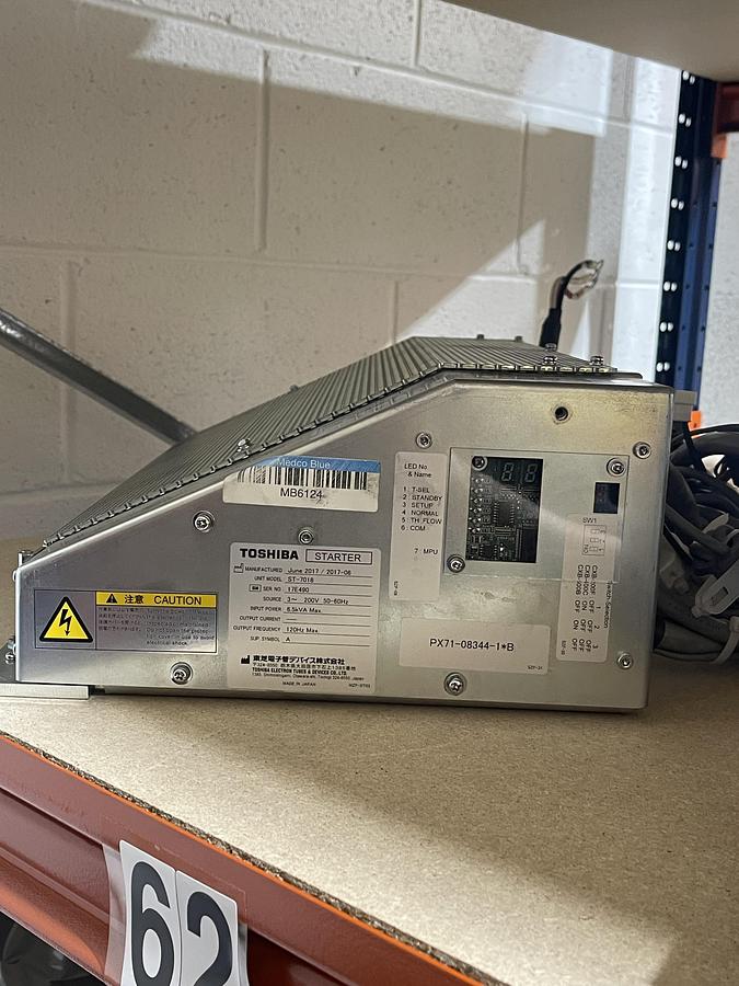 Used STARTER ST-7018  - P/N: PX71-08344-1*B