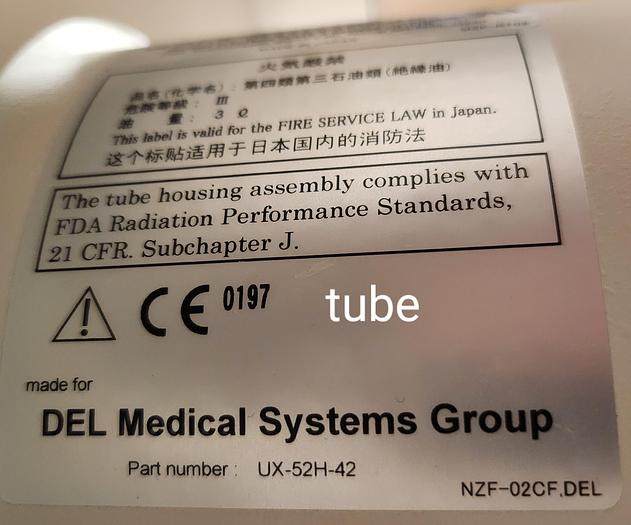 Used 2011 Del Medical HE425 Analog Floor mounted