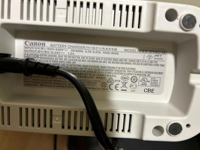 Used CANON CXDI-70C 14x17 Wireless DR