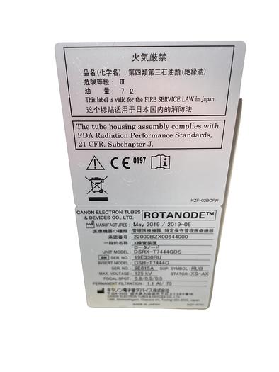 Used 2019 Toshiba X-Ray Tube - P/N: DSRX-T7444GDS