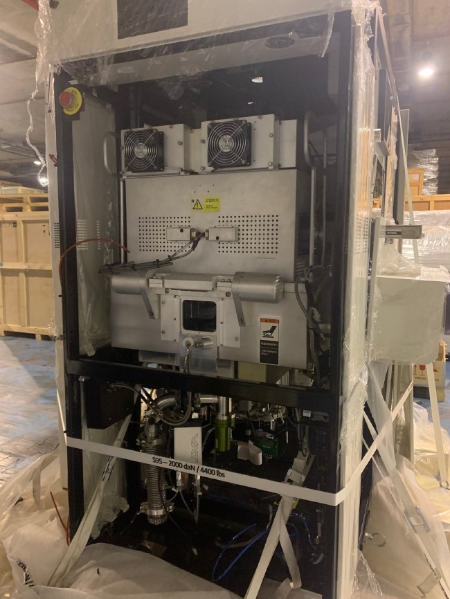 Used Mattson Aspen II