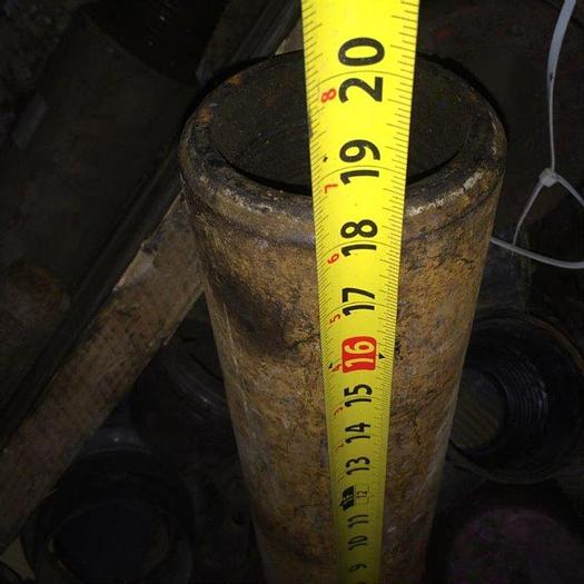 Used Sub Adapter - 1204010310747