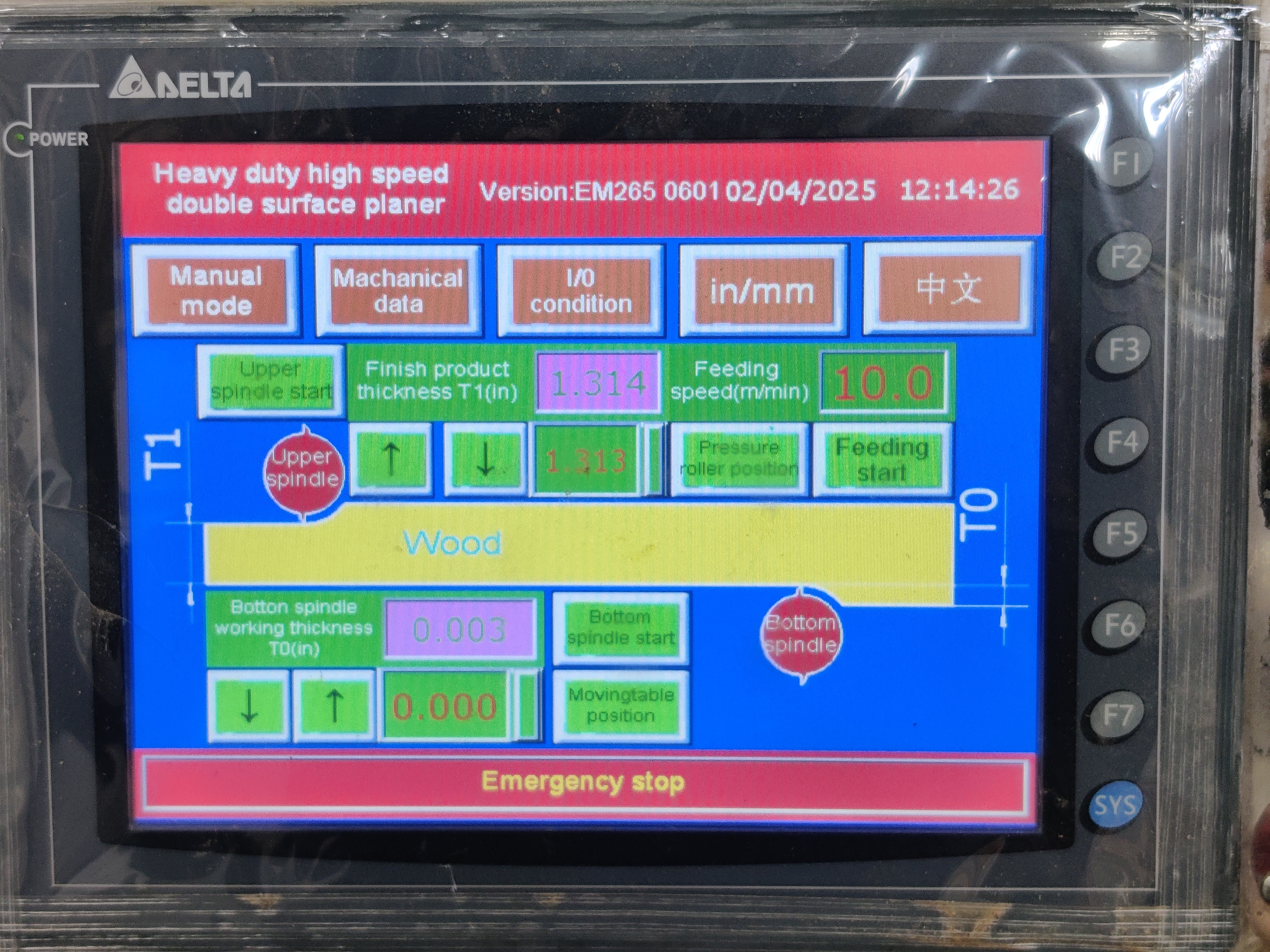 Used 2008 Silver SGM-268P