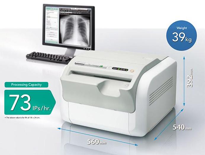 2020 FujiFilm FCR PRIMA T2