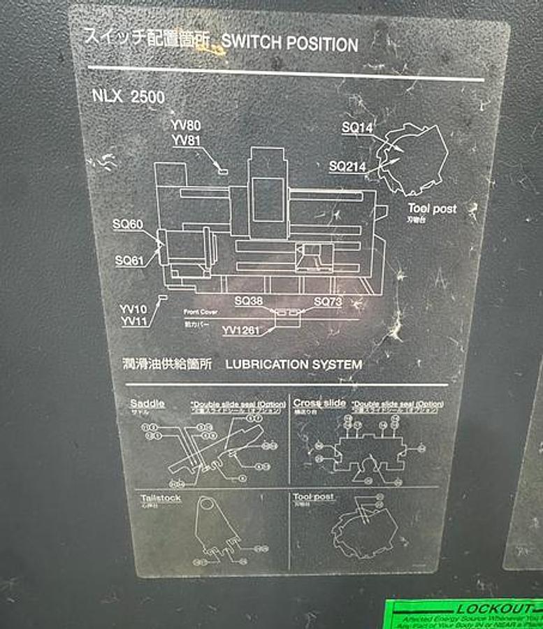Used DMG MORI NLX 2500/700 2 AXIS CNC LATHE WITH CHIP BLASTER AND CONVEYOR