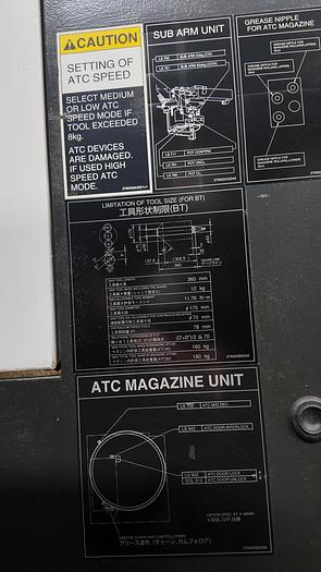 Used MAKINO A51 CNC HORIZONTAL MACHINING CENTER