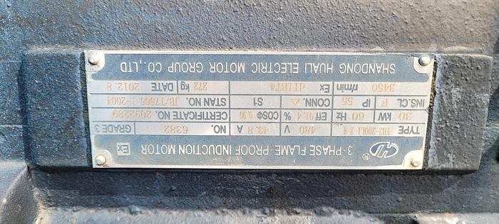 Used Republic Centrifuge LW355 Centrifuge (14" x 57")