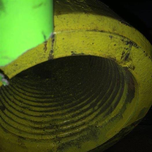 Used Sub Adapter - 1105010510527