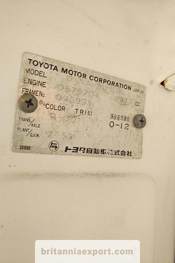 Used 1983 TOYOTA  Dyna BU30 300 6 tyres truck.