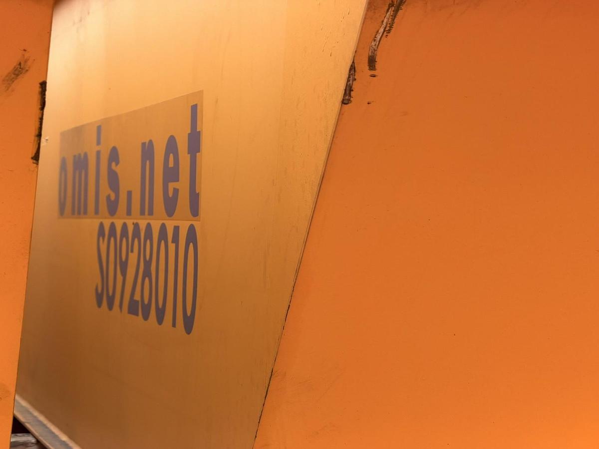 Usato CARRIPONTE OMIS 5 TON