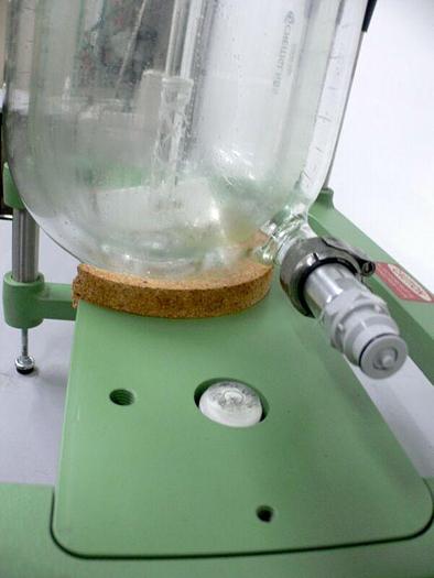 Used Chemglass 5 Liter Jacketed Glass Reactor w/ Chemglass Digital overhead Stirrer