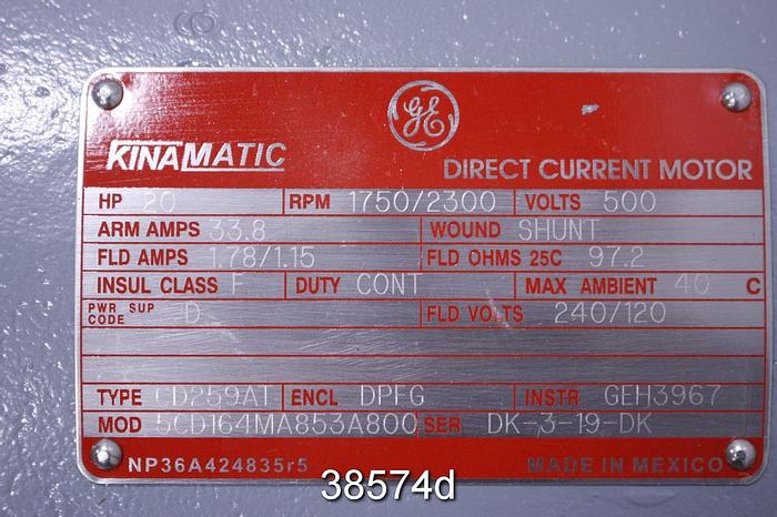 Unused General Electric 5CD164MA853H800 Dc Motor, 600 Hp, 1750-2300 Rpm, 500 Volt #38574