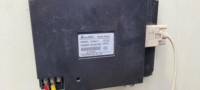 Used 2012 Republic Centrifuge LW530 Centrifuge (21" x 83")