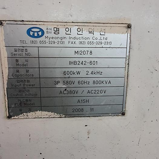 Used Hot Forging Line Jaewoo