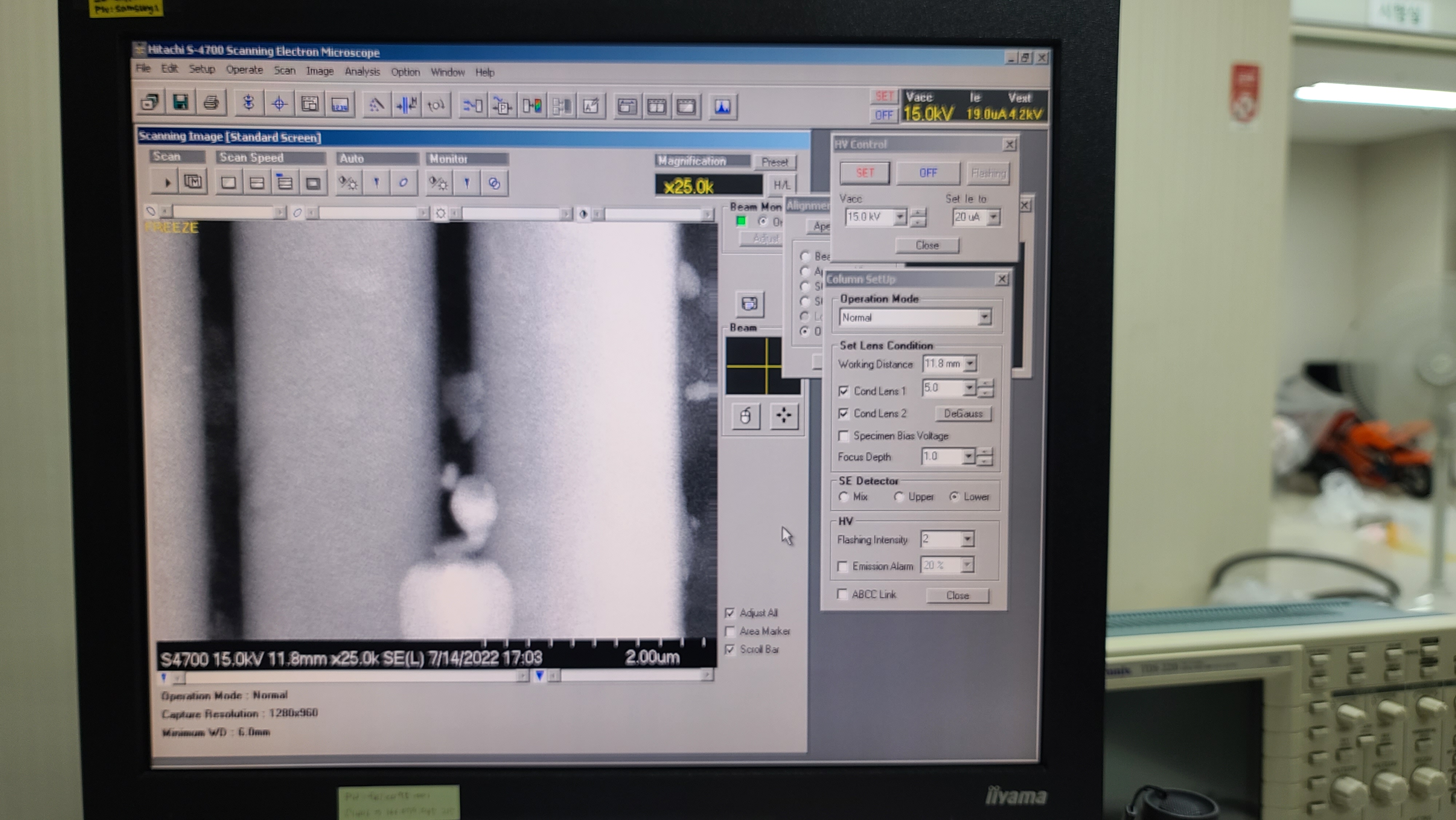 Used Hitachi S-4700 Type I