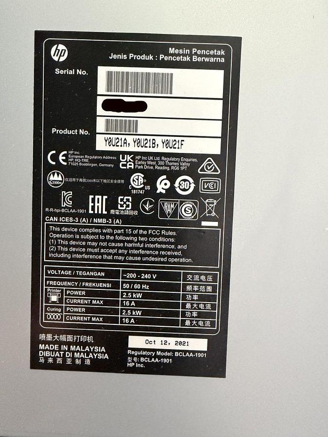 Used 2021 Hewlett-Packard Latex 800