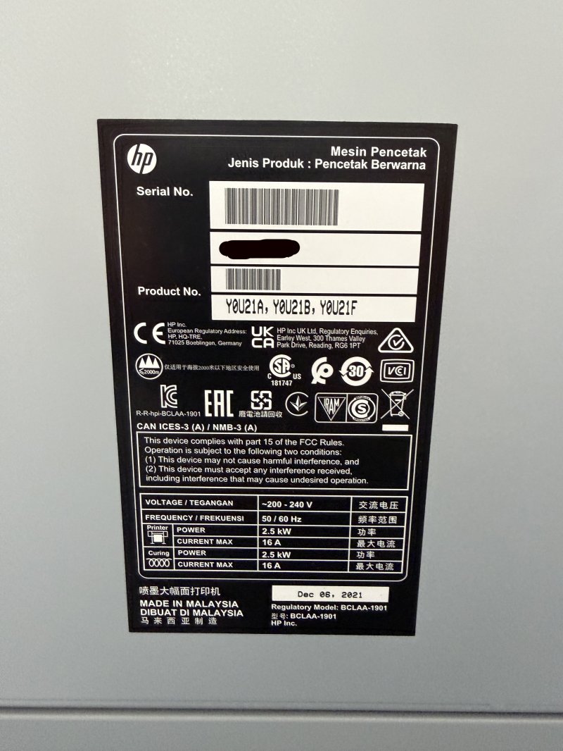 Used 2021 Hewlett-Packard Latex 800