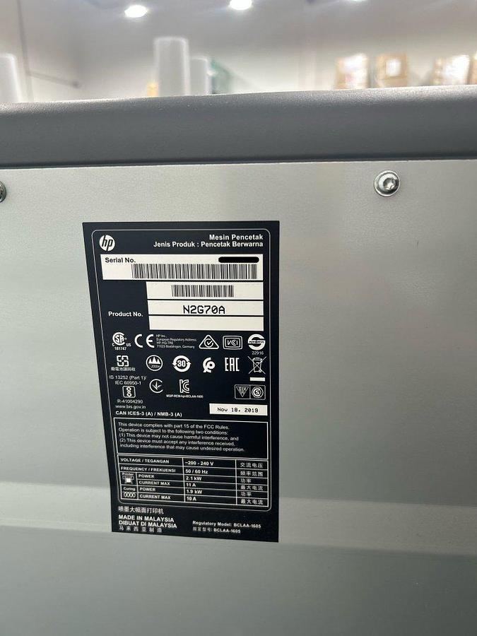 Used 2019 Hewlett-Packard Latex 570