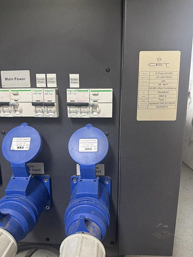 Used 2015 CET X-Press Q5-500