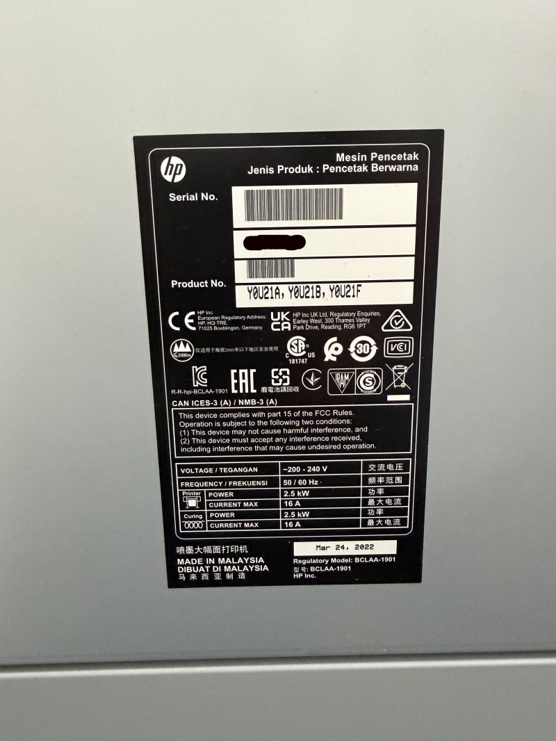 Used 2021 Hewlett-Packard Latex 800