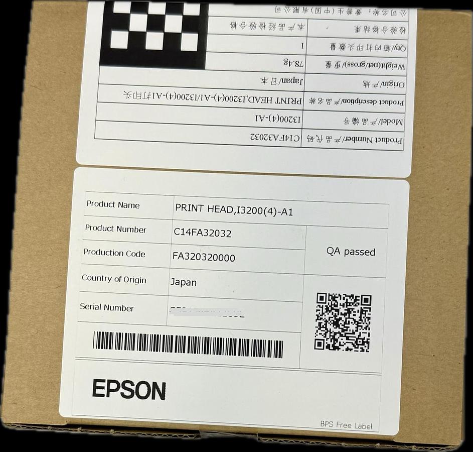 Epson I3200-A1 (4 channel)