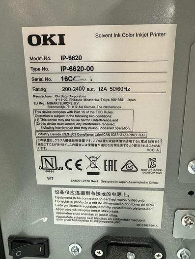 Used 2022 OKI ColorPainter M-64s