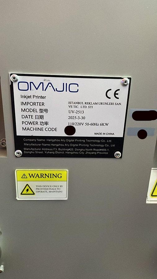Used 2025 Omajic UV 2513