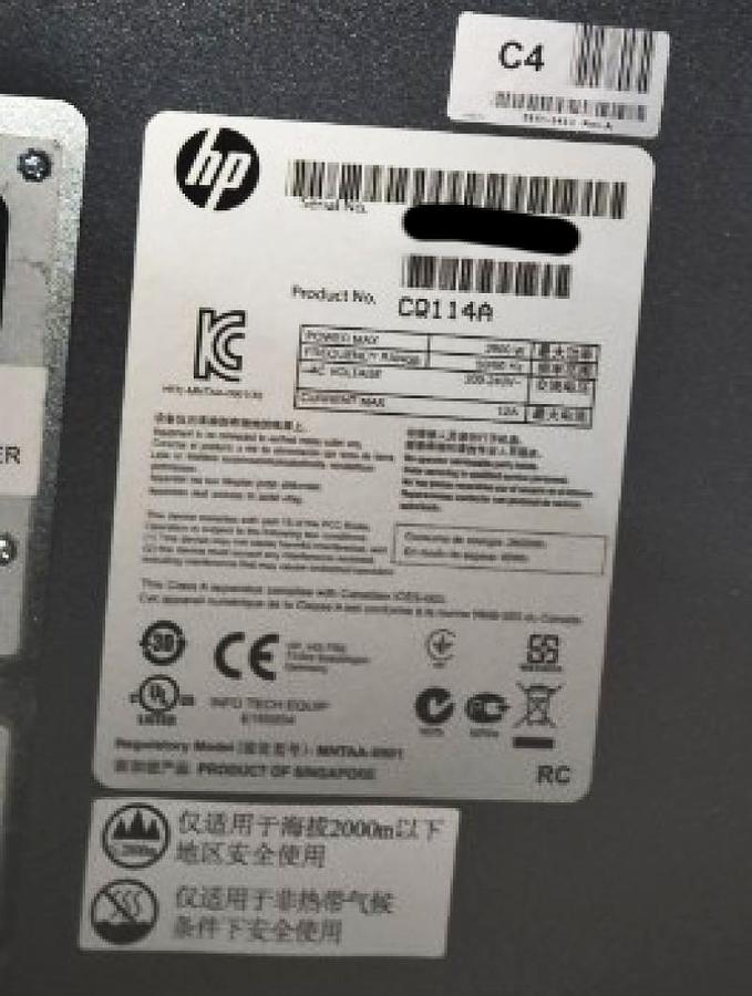 Used 2014 HP Scitex FB500