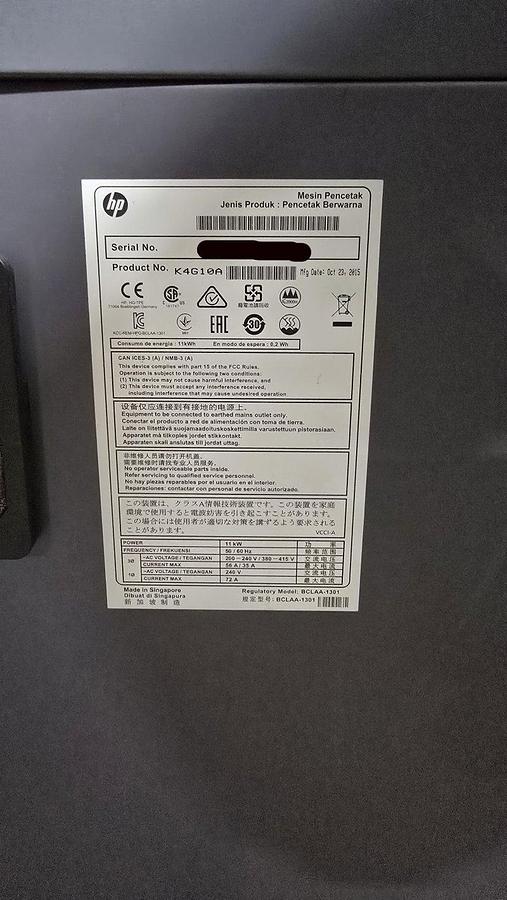 Used 2015 HP Scitex Latex 3600