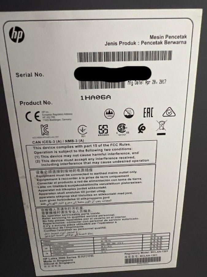 Used 2017 HP Scitex Latex 3200