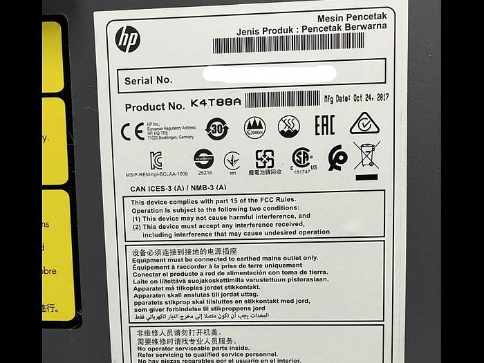 Used 2017 HP Scitex Latex 1500