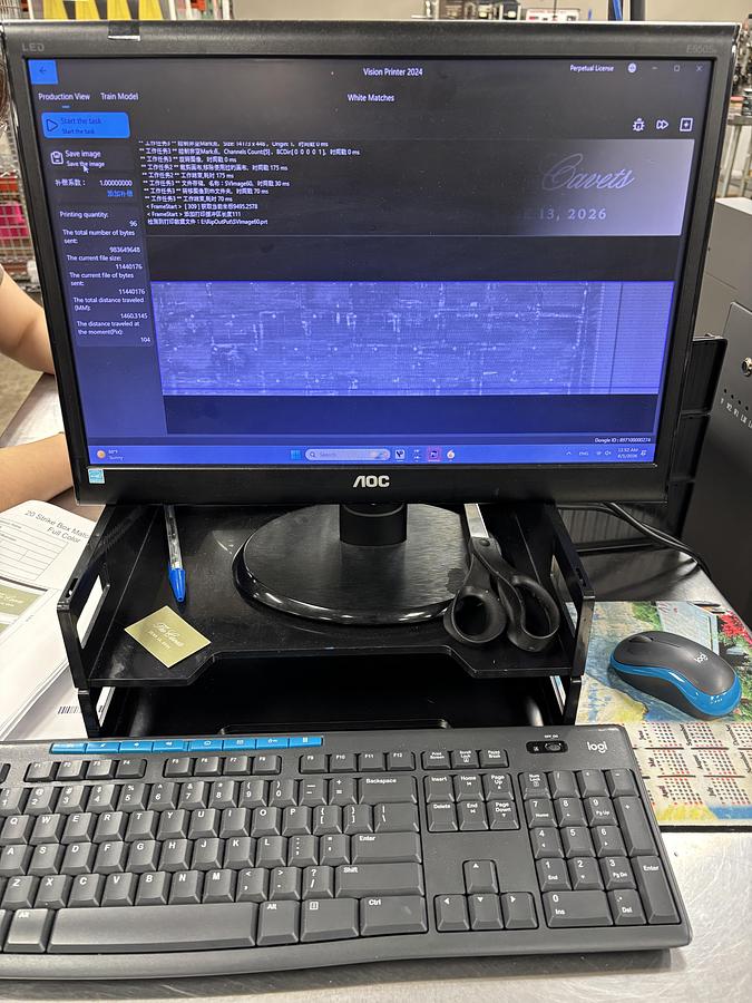 Used 2024 ATTO EZ-Print 600