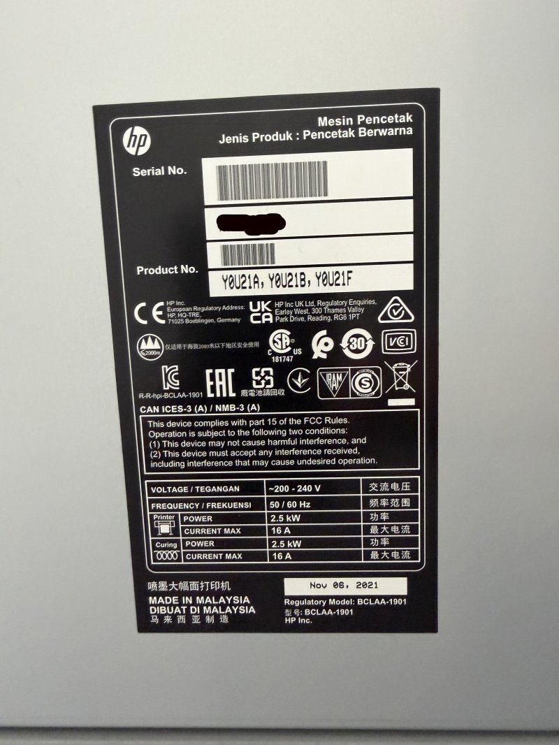 Used 2021 Hewlett-Packard Latex 800